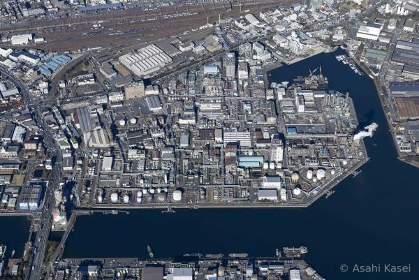 Kapazitätserweiterung von Asahi Kasei für Wasserelektrolyse- und Chlor-Alkali-Anlagen in Kawasaki erhält regionale Wirtschaftsförderung