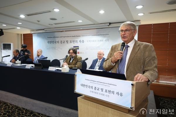 Menschenrechtler besorgt über Religionsfreiheit in Südkorea - Überprüfung der Haft von Lee Man-hee gefordert