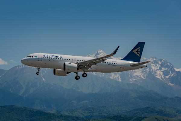 Air Astana erhält IATA-Zertifizierung für nachhaltiges Beschaffungsmanagement