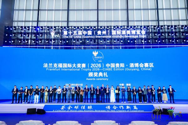 Frankfurt International Trophy stärkt seine Präsenz in China