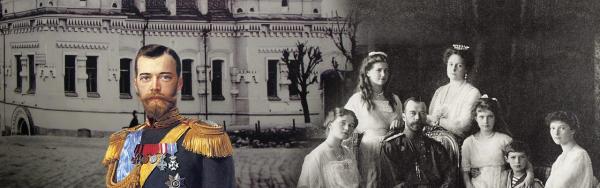 Zeitreise in die Romanov Dynastie - Aussergewöhnliche und exklusive Russland Gruppenreise 