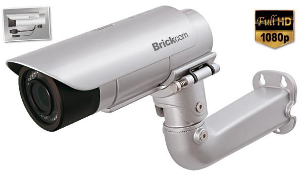 Christiansen GmbH stellt neue 5 Megapixel Outdoor Profi Videoüberwachungskamera vor